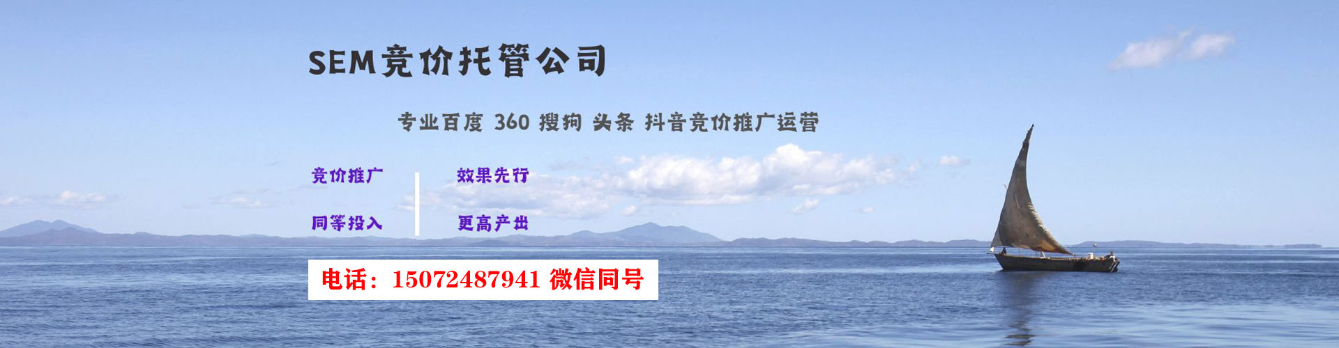 浪卡子百度推广开户