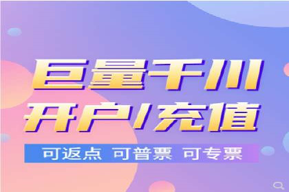 百度知道推广策略：企业如何利用知识营销提升影响力